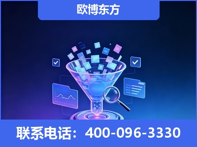 海安-信源体系重构