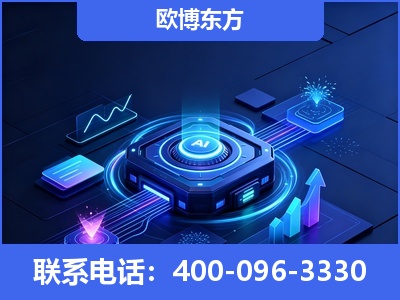 海安-深耕豆包优化